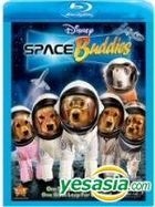 Space Buddies (Blu-ray) (Korea Version)