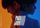 PARALLEL PARALLEL [Type B] (SINGLE + PHOTOBOOK) (First Press Limited Edition) (Japan Version)