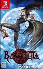 Bayonetta (Japan Version)