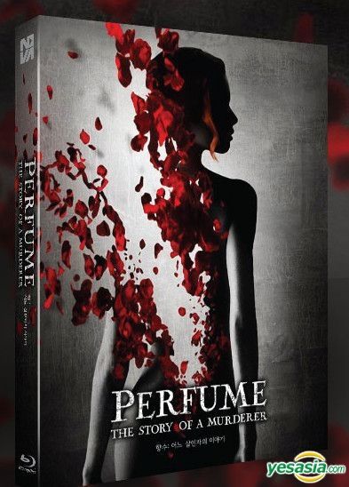 Perfume best sale free movie