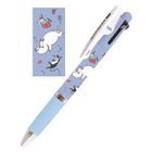 YESASIA: Office & Stationery - Lifestyle & Gifts -- Page 21 YESASIA: Office & Stationery - Lifestyle & Gifts -- Page 21