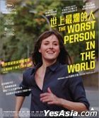The Worst Person In The World (2021) (Blu-ray+ Eco Bag) (Limited Edition) (Hong Kong Version)