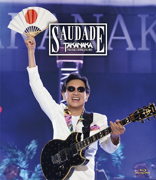 YESASIA : 高中正义TAKANAKA SUPER LIVE 2022 SAUDADE [BLU-RAY+CD