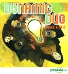 Dynamic Duo Vol. 3 - Enlightened