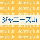 PLAYZONE'12 SONG & DANC'N。PART II。(Japan Version)