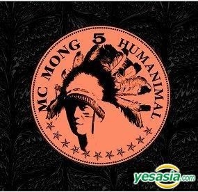 YESASIA: MC Mong 5集 - Humanimal CD - MC Mong （ＭＣモン） - 韓国の音楽CD - 無料配送