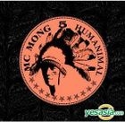 MC Mong Vol. 5 - Humanimal