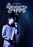 2024 SUHO Concert [SU:HOME] in Japan [BLU-RAY] (日本版)