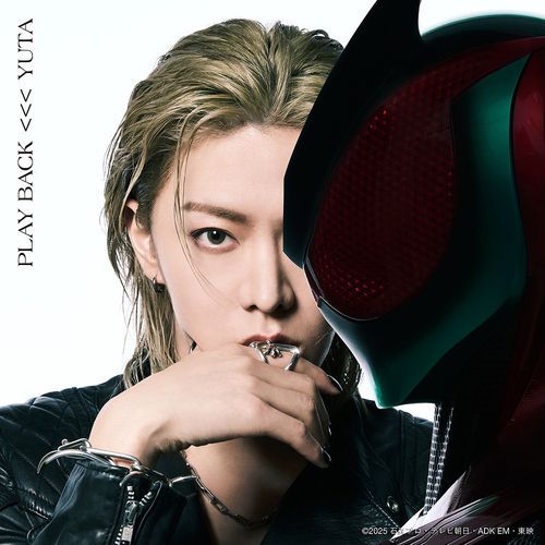 YESASIA: PLAY BACK [Type A] (Japan Version) Music - YUTA (NCT