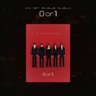 CIX Single Album Vol. 1 - 0 or 1 (Android Version) + Poster in Tube (Android Version)