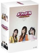 Mendol - Ikemen Idol DVD Box (DVD) (First Press Limited Edition) (Japan Version)