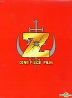 One Piece Film Z (DVD) (Deluxe Edition) (Taiwan Version)