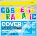 Cosmetic Dramatic (Japan Version)