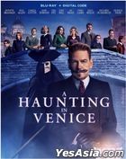 A Haunting in Venice (2023) (Blu-ray + Digital Code) (US Version)