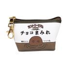 Japanese Snacks Series Coin Purse (Country Ma'am Chocolate)