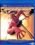 Spider-Man (2002) (Blu-ray) (Mastered in 4K) (Hong Kong Version)