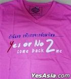 Yes Or No 2 : Come Back to me - T-Shirt (Pink) - Size S