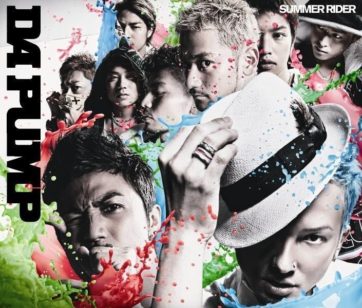 Summer Rider Bonus – SUMMER RIDER(DVD付) 新品CD – JISMCS