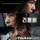 Revolver OST