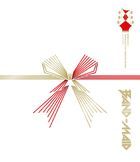 BAND-MAID TOKYO GARDEN THEATER OKYUJI (Jan.09.2023) [BLU-RAY] (Normal Edition) (Japan Version)