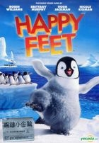 Happy Feet (DVD) (Regular Version) (Hong Kong Version)