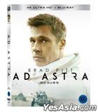 Ad Astra (4K Ultra HD + 2D Blu-ray) (Slip Case Limited Edition) (Korea Version)