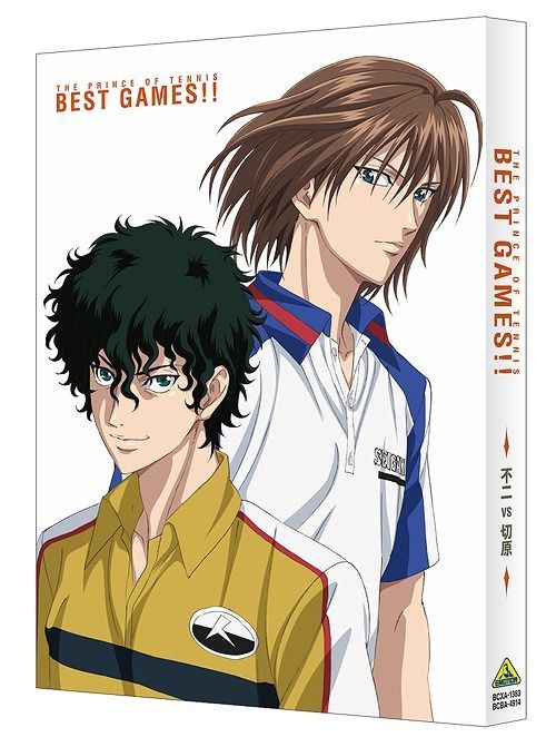 Yesasia 网球王子best Games 不二vs 切原 Blu Ray 日本版 Blu Ray 许斐刚 甲斐田雪 日语动画 邮费全免 北美网站