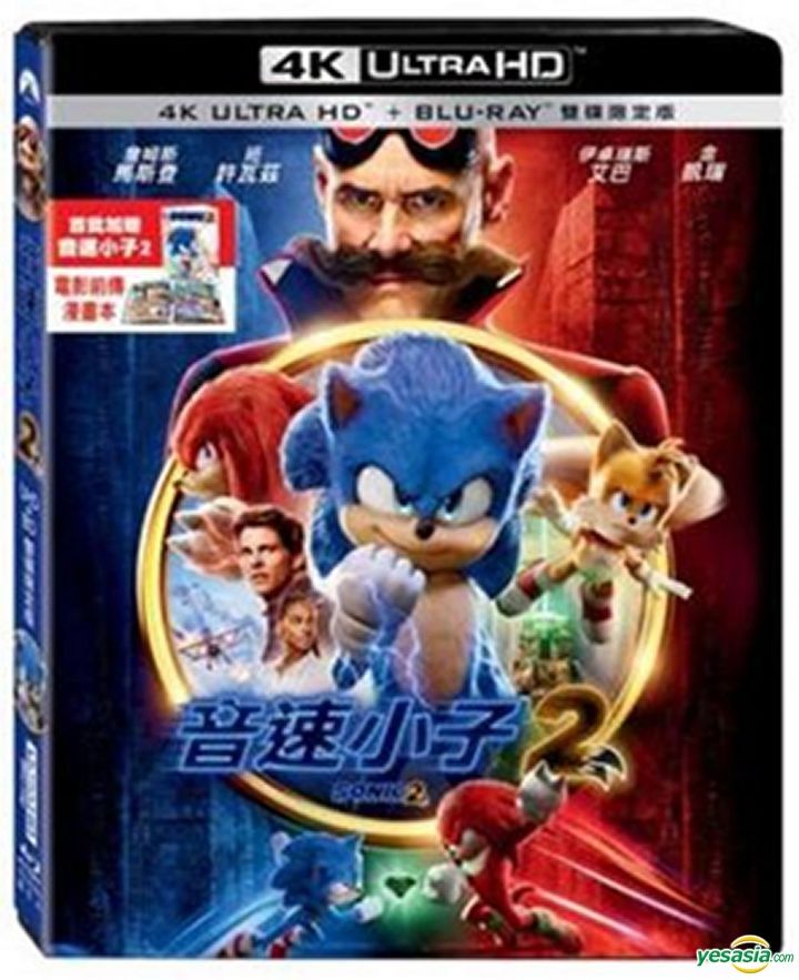 希少！Sonic Textures & Sonic Tools2 DVD 希少！Sonic Textures & Sonic Tools2 DVD 希少！Sonic Textures