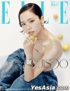 Elle Korea (July 2025) (B) (Ji Soo Cover)
