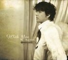 With You (ALBUM+DVD) (Limited Edition) (Japan Version) 