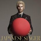 Japanese Singer (ALBUM+DVD)(初回限定版B)(日本版) 