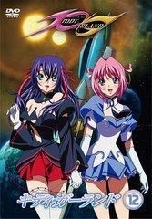 新品 キディ・ガーランド 限定版 DVD 全12巻 YESASIA: Kiddy Girl-and (DVD) (Case.12) (First Press Limited
