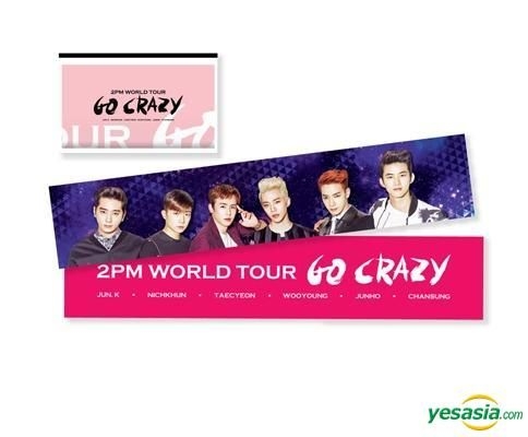 2PM GO CRAZY WORLD TOUR IN SEOUL DVD 【公式通販】