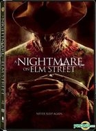 A  Nightmare On Elm Street 2010 (DVD) (Hong Kong Version)