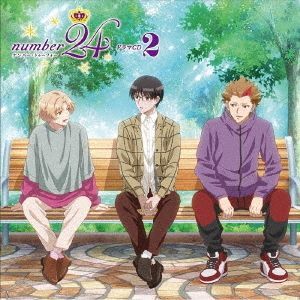 YESASIA: Original Anime number 24 OP: SET! (Japan Version) CD -  kobayashimasanori, Japan Animation Soundtrack - Japanese Music - Free  Shipping