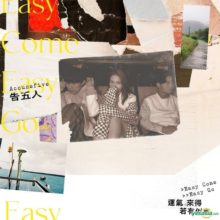 YESASIA Easy Come, Easy Go CD Accusefive, B'IN MUSIC Intermational