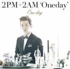 One day [Jo Kwon Solo Jacket] (Jacket J)(First Press Limited Edition)(Japan Version)