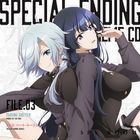 TV Anime  Spy Classroom Special ED Theme CD File.03 (Japan Version)