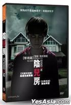 Insidious (2010) (DVD) (Taiwan Version)