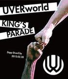 UVERworld KING`S PARADE AT ZEPP DIVERCITY [BLU-RAY](Japan Version)