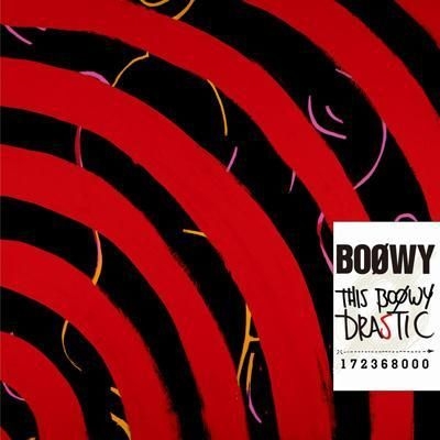 邦楽 BOOWY YESASIA: This Boowy Drastic (ALBUM+DVD)(Japan Version) Music