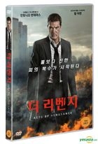 Acts of Vengeance (DVD) (Korea Version)