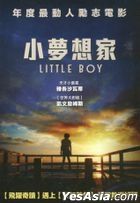 Little Boy (2015) (DVD) (Taiwan Version)