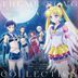 Pretty Guardian Sailor Moon Cosmos: The Movie Theme Song Collection (Japan Version)