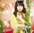 Little＊Lion＊Heart (SINGLE+DVD) (First Press Limited Edition)(Japan Version)