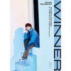 WINNER (SINGLE+BLU-RAY) (First Press Limited Edition) (Japan Version)