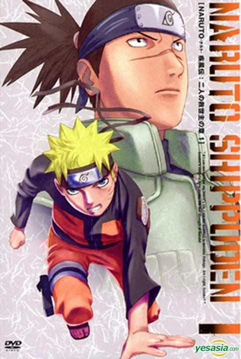 NARUTO 色っぽい SHIPPŪDEN 六尾発動の章DVD 売買されたオークション情報 落札价格 【au  payマーケット】の商品情報をアーカイブ公開