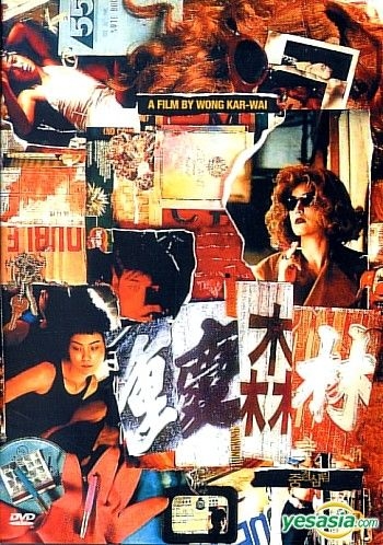 YESASIA Chungking Express DTS Korean Version DVD Faye Wong