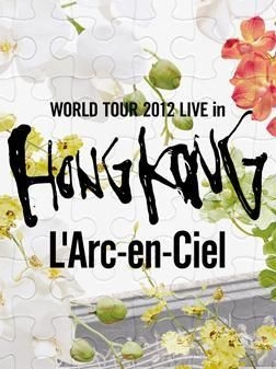 YESASIA: 20th L'Anniversary WORLD TOUR 2012 THE FINAL LIVE at 国立 
