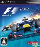 F1 2012 (Japan Version)